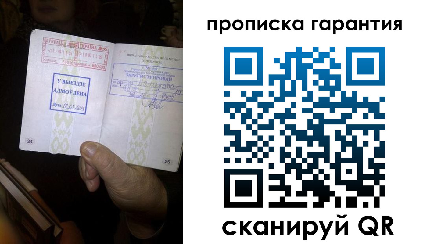 форма 3 в Рязанской области